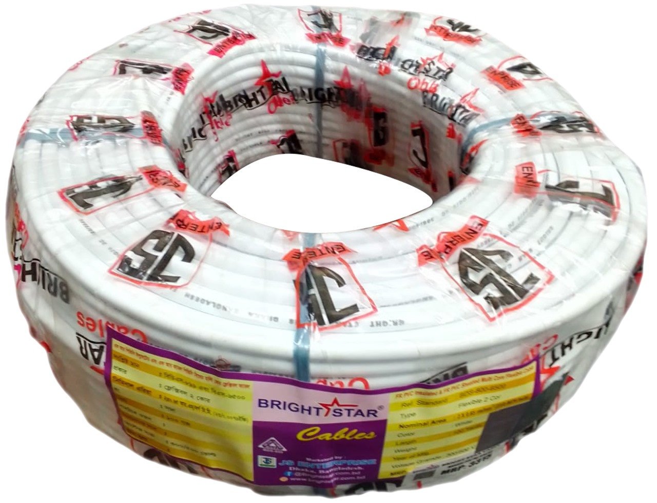 Brightstar Solar Cable 70/76