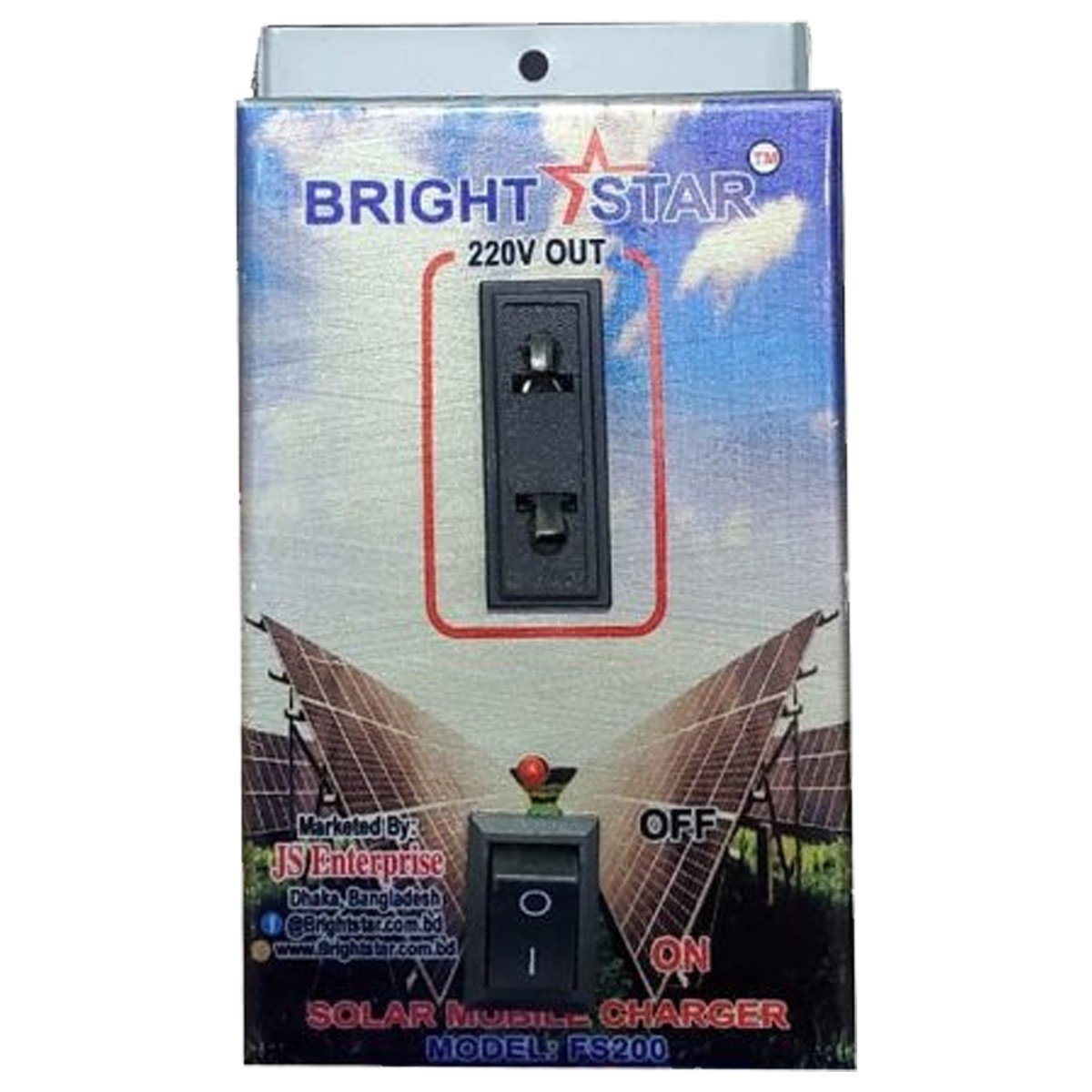 Brightstar 1 Socket Solar Mobile Charger